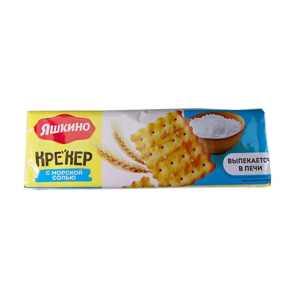 Kreker sa morskom soli Jaškino 125g